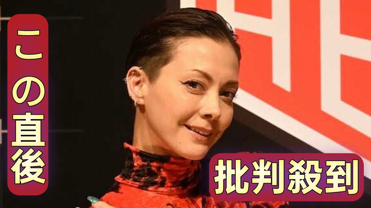 土屋アンナ　19歳で結婚、20歳で妊娠　マネジャーだった母の本音「私の中で産まない選択はなかった」