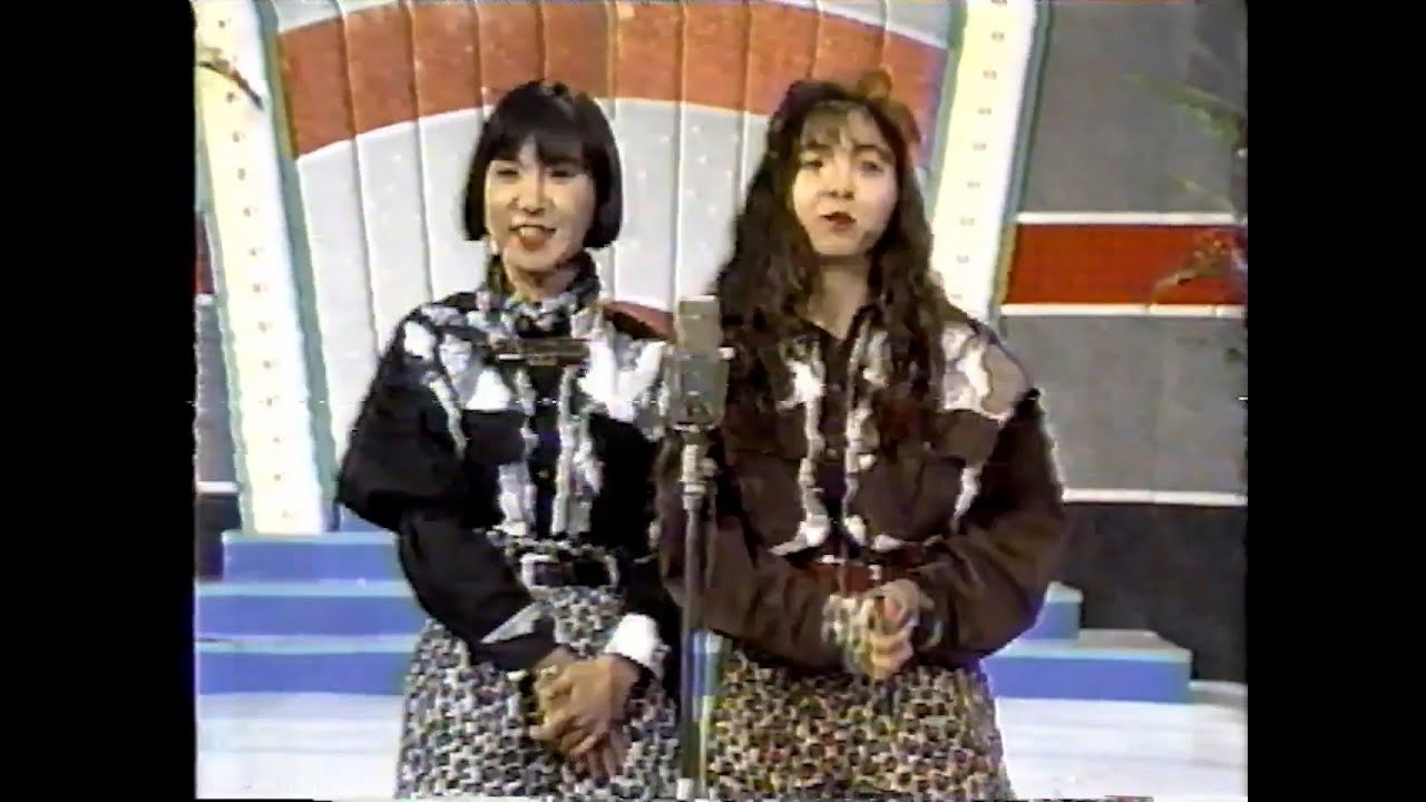 【1990年】ハイヒール（漫才）【リンゴ、モモコ】