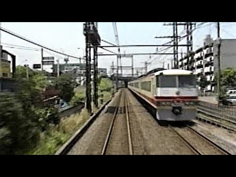 1990年（平成2年）【前面展望】西武池袋・秩父線 「特急レッドアロー」