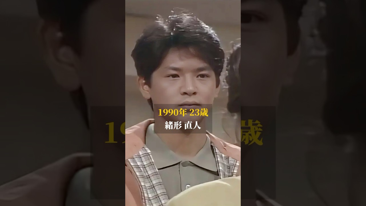 【1990年ドラマ】「予備校ドラマ」キャストの今と昔【TBS金9ドラマ】