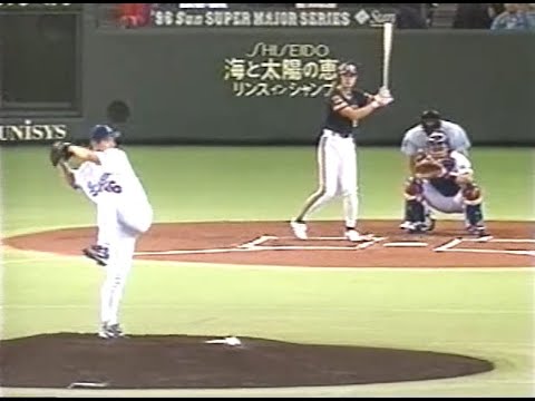 1996「日米野球」 野茂英雄vs.イチロー・松井秀喜