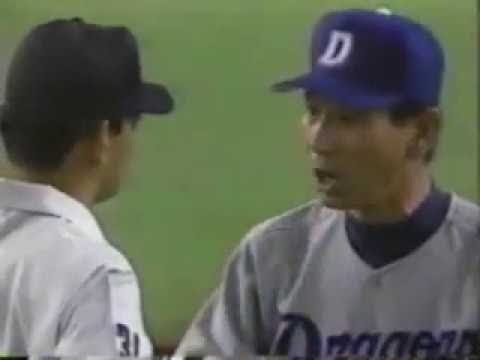 1996年～1998年　星野仙一 乱闘・抗議集