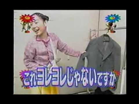 篠原ともえ＆藤井フミヤ（1999）