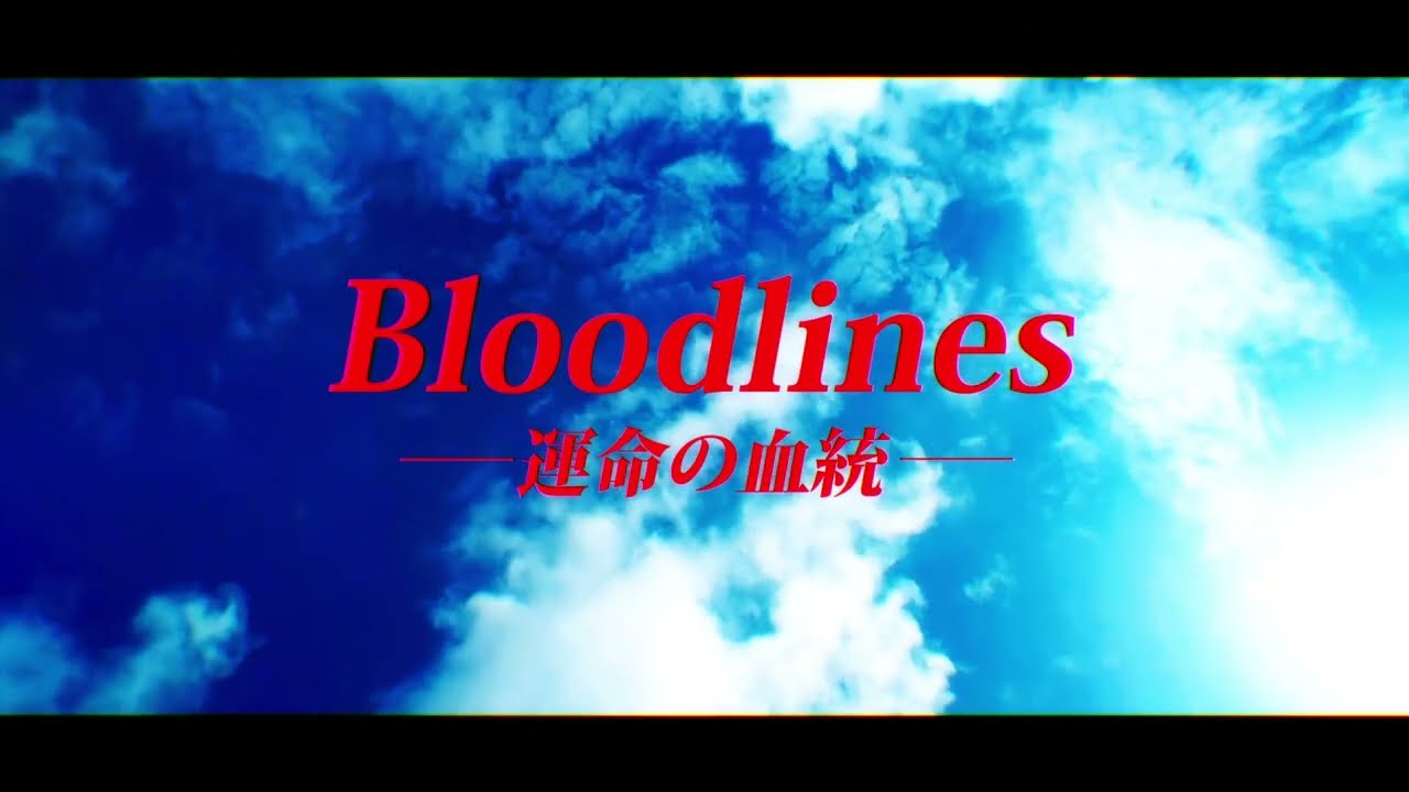 【1人JAM】Bloodlines～運命の血統～/JAM Project　歌ってみた。【ひおりんご】