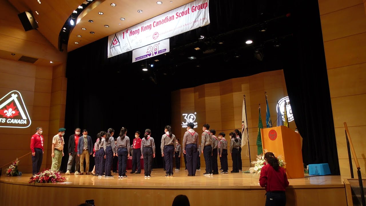 1stHKCSG 30th Anniversary Year End Ceremony
