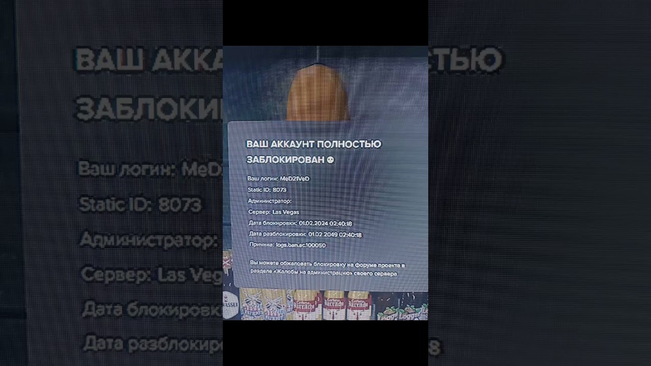 2 февраля 2024 г.