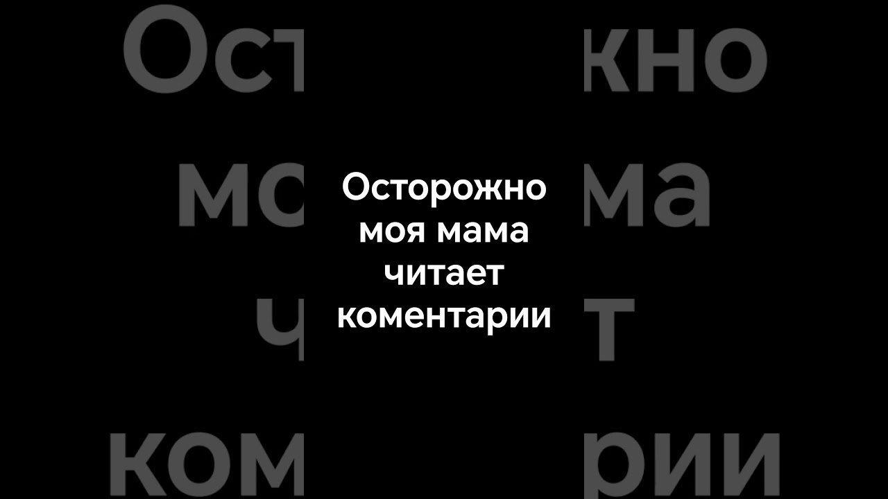 2 февраля 2024 г.