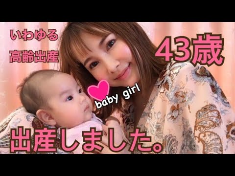 出産直後から生後2ヶ月までの記録です！