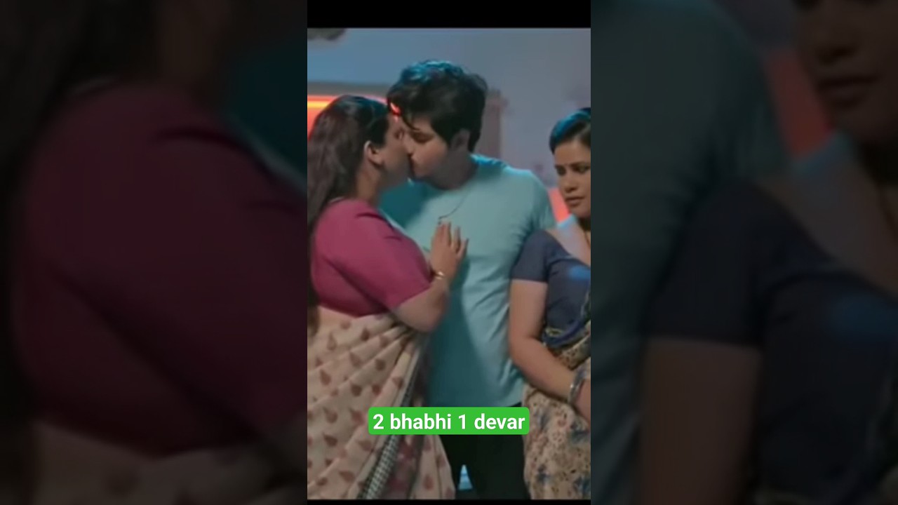 2 BHABHI KISS 1 DEVAR 💋❤️🔥 #viral #kiss #shorts