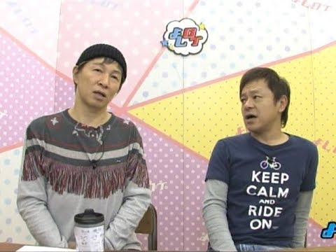 ベテラン芸人が告白した2度の解散危機　よしログ