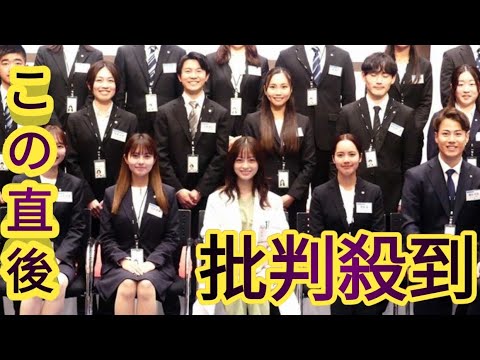 各局で入社式　テレ朝は橋本環奈がサプライズ登場　日テレは新人アナ2人入社