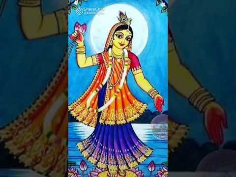 20 दिसंबर 2024