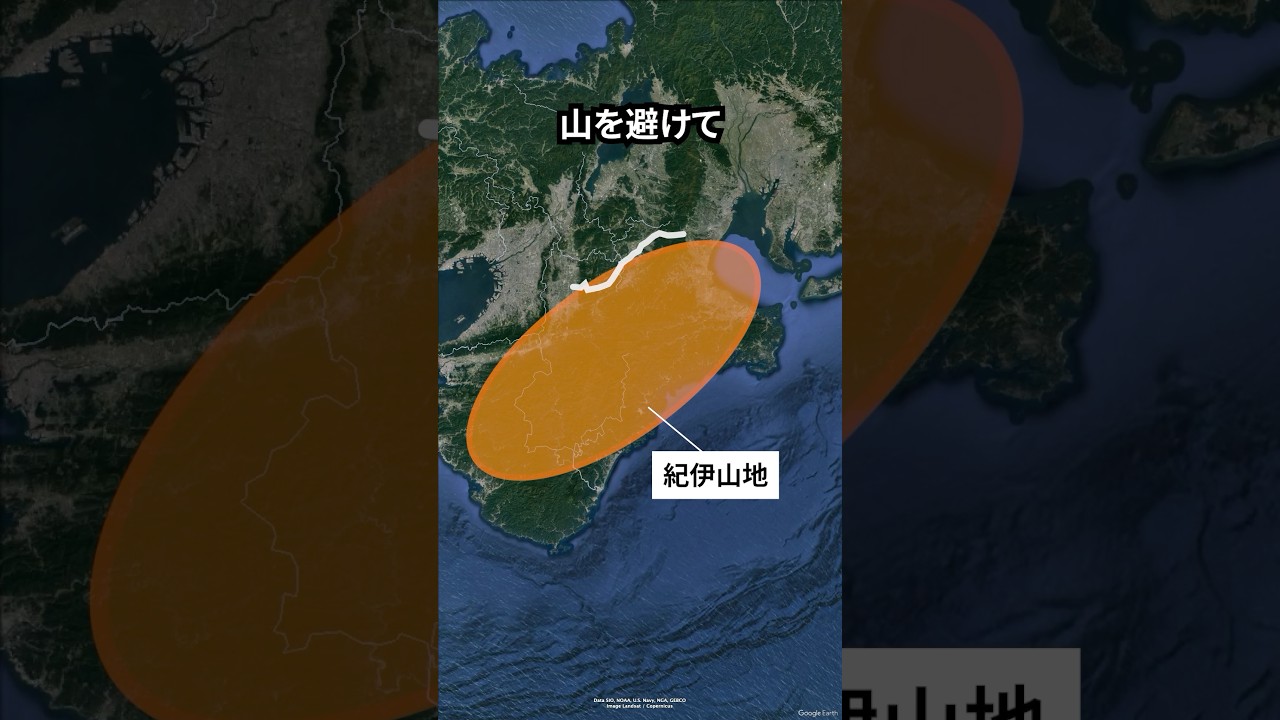 死亡事故20年日本一の名阪国道 #地理 #shorts