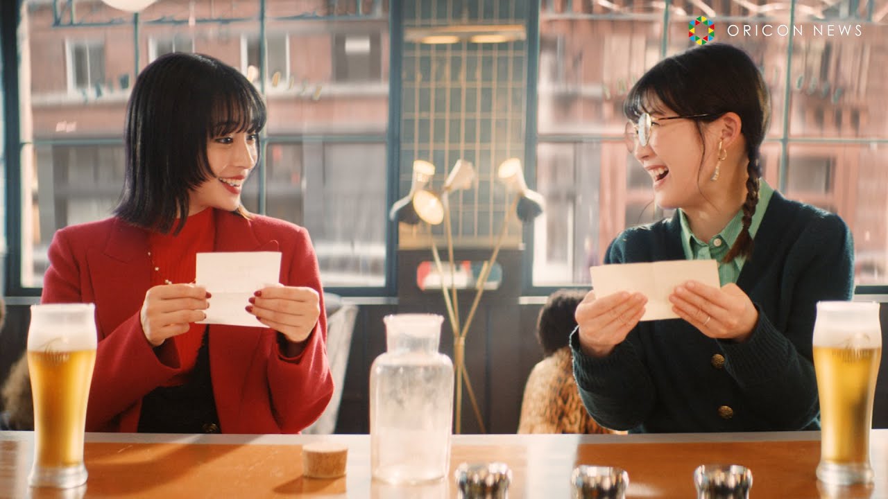 広瀬すず＆伊藤沙莉＆オダギリジョー、『ちびまる子ちゃん』20 年後の世界を描く実写CM 　『ザ・プレミアム・モルツ』新CM「再会」篇「手紙」篇