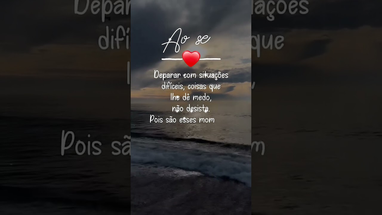20 de julho de 2023