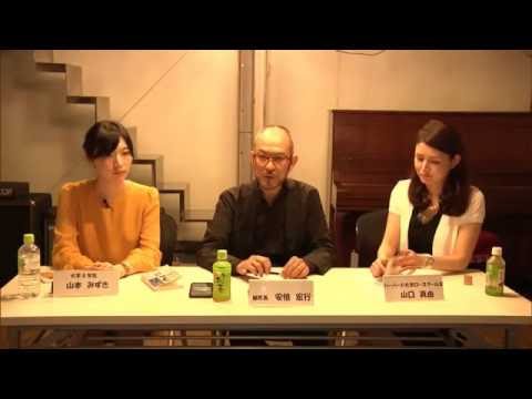 20160914【Japan In-depthチャンネル】「ハーバードロースクールから帰国！山口真由が語る　留学のススメ」