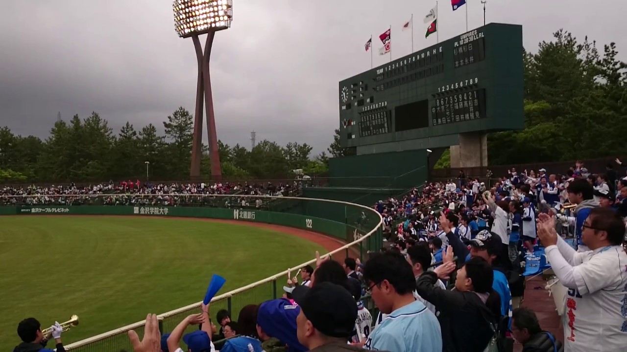 2018.5.9 石川県立野球場 中日ドラゴンズ1-9応援歌