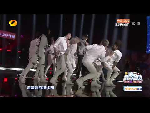《2018湖南卫视跨年演唱会》帅到窒息！张艺兴唱跳《Mask》点燃迷妹心