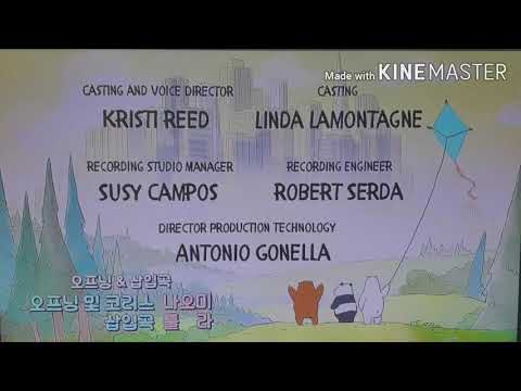 20200825 EBS1 위베어베어스 ED영상