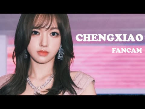 2021.06.15 CHENGXIAO FANCAM - Sun Will Never Set