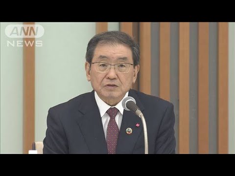 経団連の新会長　ワクチン接種への協力姿勢を強調(2021年6月1日)