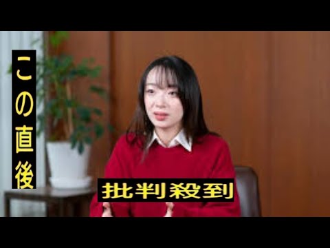貴清羽さん　©細田忠／文藝春秋　京都の舞妓は未成年飲酒やセクハラに晒されているーー。2022年6月、Twitter（現X）につづられた一つの投稿が大きな波紋を呼ん