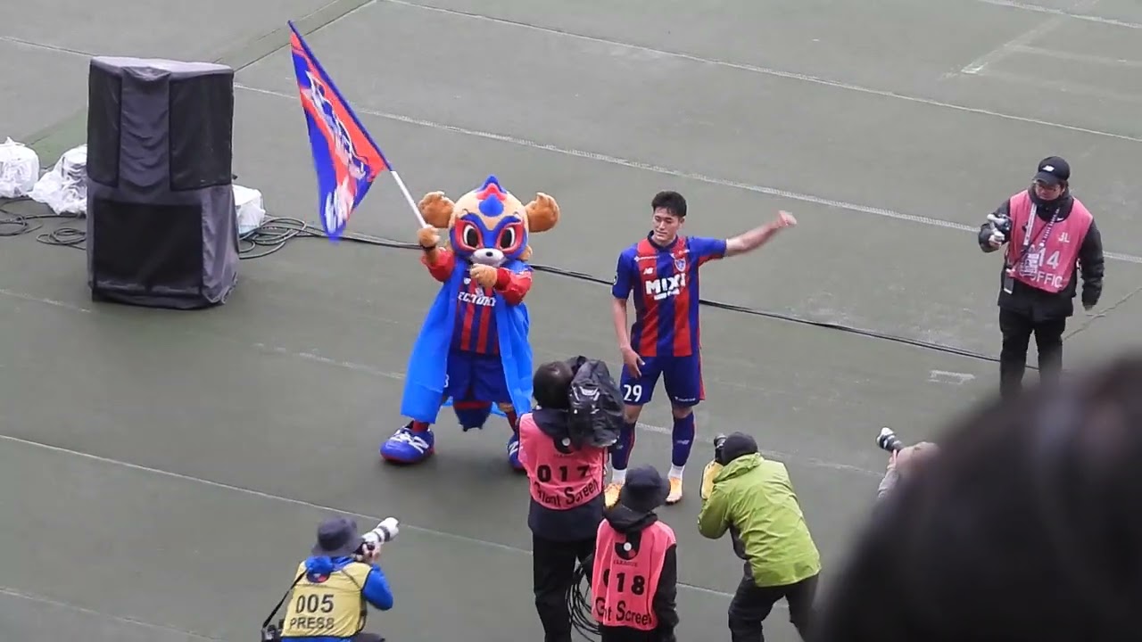 2023.03.26 FC東京vs京都　熊田のシャー