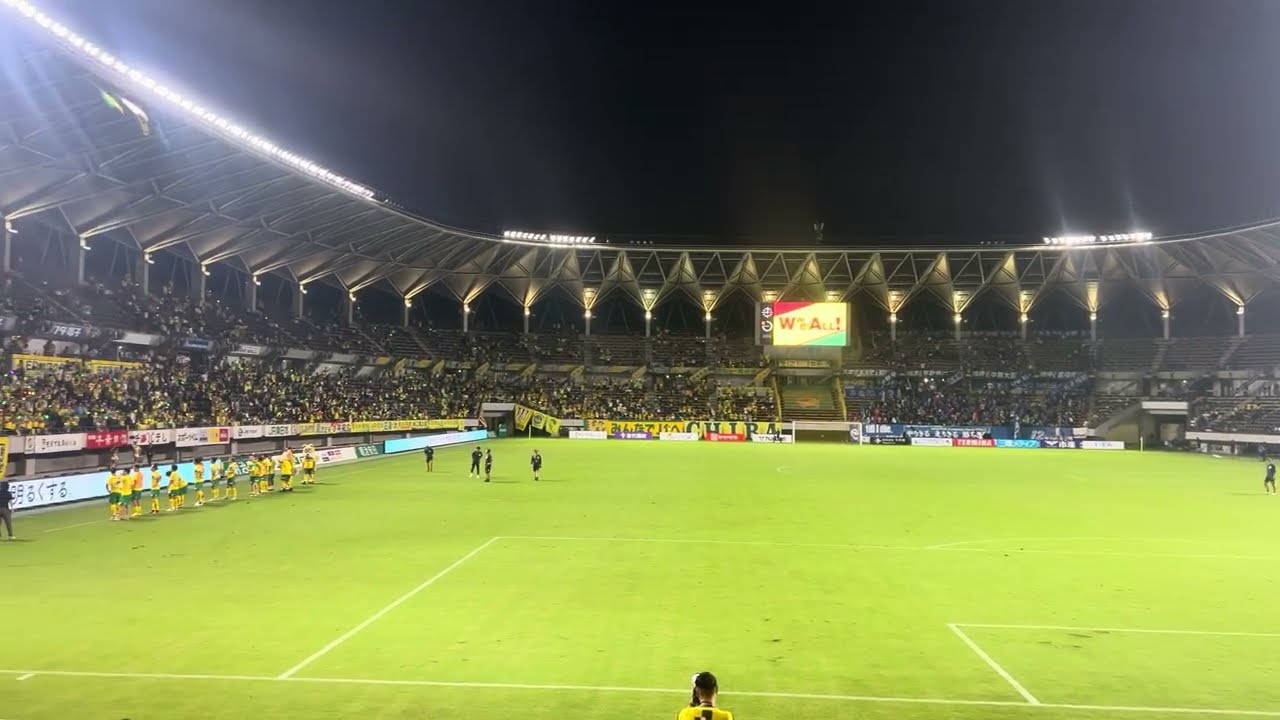 2024 9月7日 ジェフ千葉vs水戸ホーリーホック 小森飛絢選手 チャント