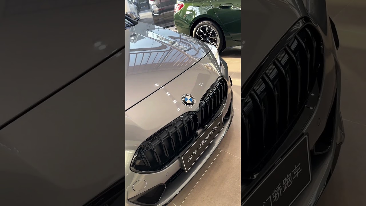 2024 BMW 2 series