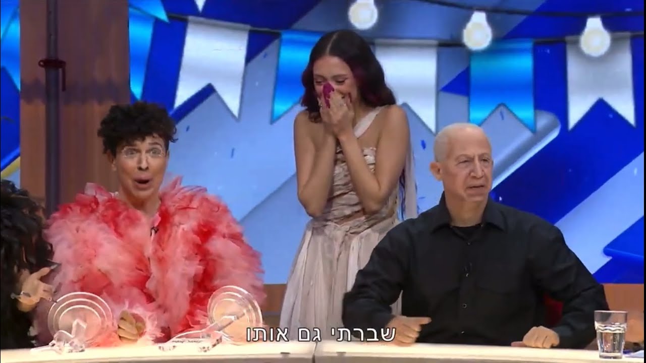 2024 EUROVISION PARODY - Eretz Nehederet