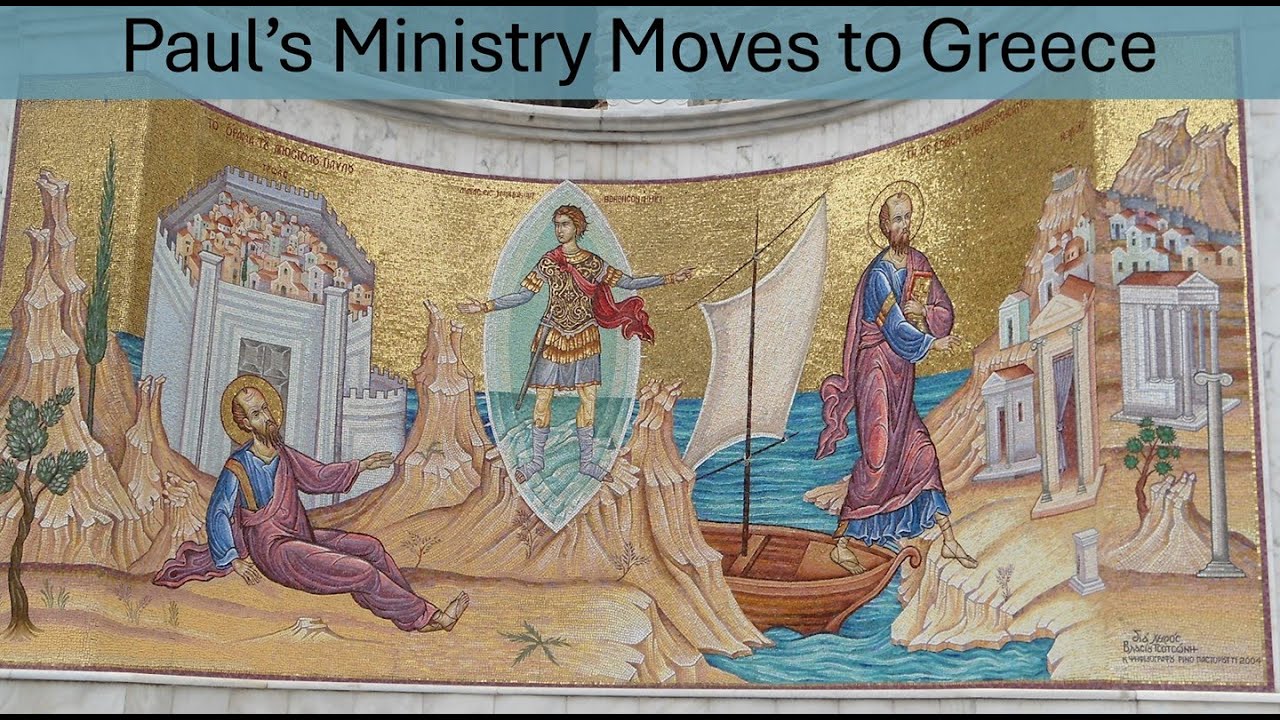 2024/08/28 - Paul's Ministry in Greece (Troas, Neapolis, Philippi)