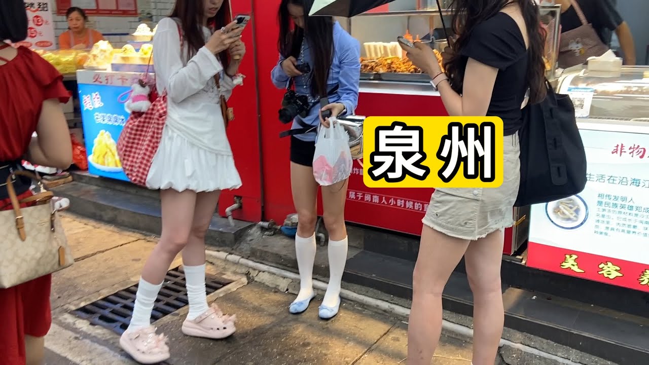 2025年端午节实拍泉州市西街 游客爆满 West Street in Quanzhou City, China  tourists during the Dragon Boat Festival