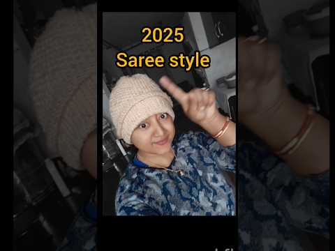 2025 me ye saree rahegi trend me 😍😍  #sareefashion #2025 #saree
