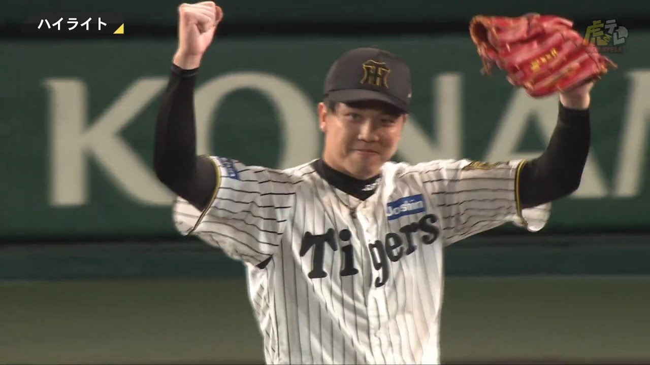 【ハイライト】2025/5/20(火)阪神vs巨人(甲子園)