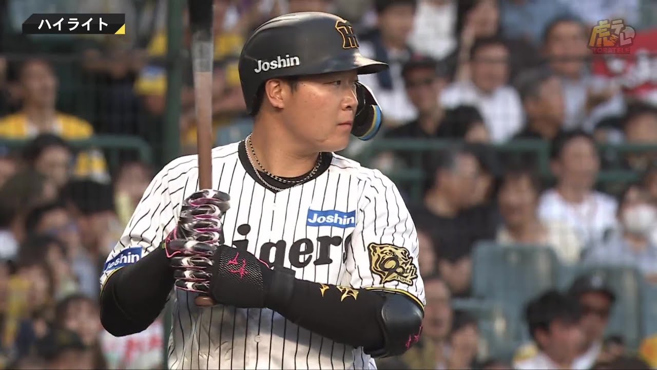 【ハイライト】2025/5/22(木)阪神vs巨人(甲子園)