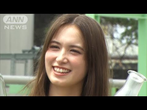 「本当に不思議」トラウデン直美、非日常体験にワクワク(2025年5月25日)