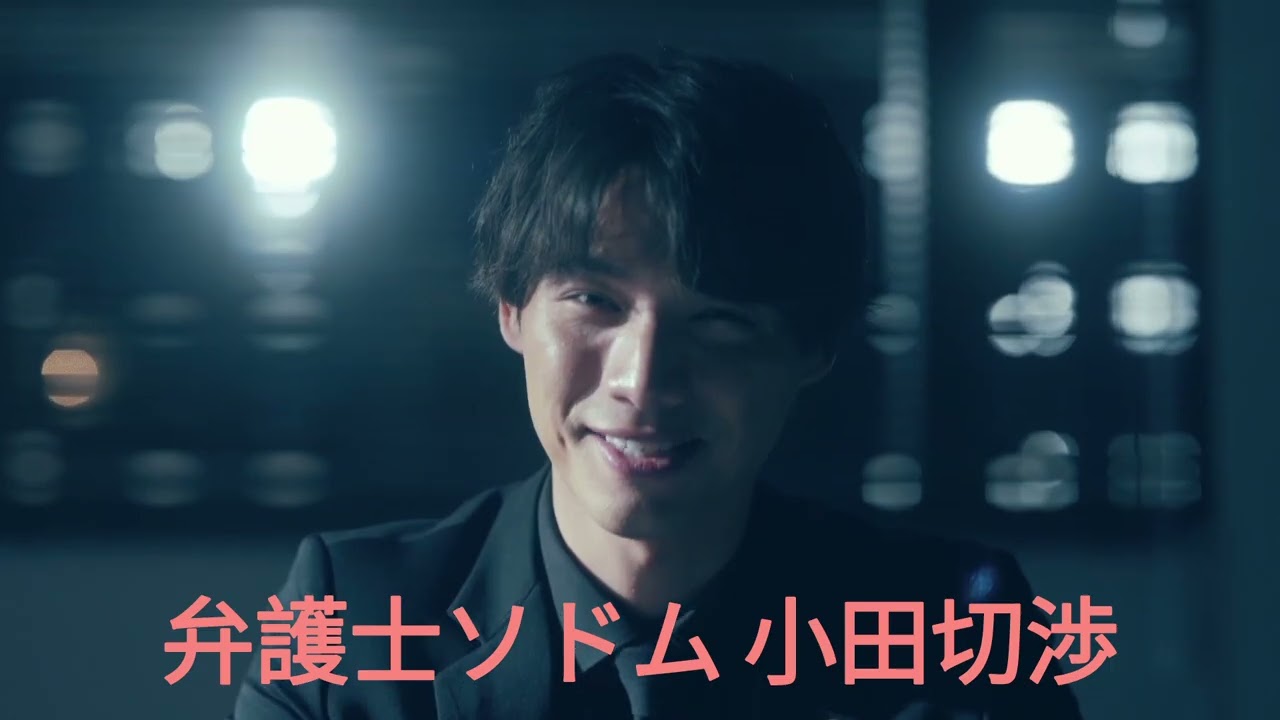 2025年5月30日 福士蒼汰🩷32歳誕生日