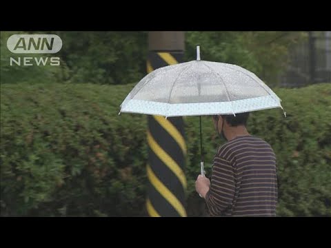 西・東日本で警報級大雨か　あすにかけ気象災害に警戒【ワイド！スクランブル】(2025年5月9日)