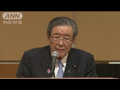日本国債の評価「ぎりぎり」　自民・森山幹事長【知っておきたい！】【グッド！モーニング】(2025年6月2日)