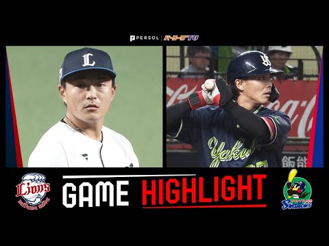 2025年6月5日 埼玉西武対東京ヤクルト 試合ハイライト