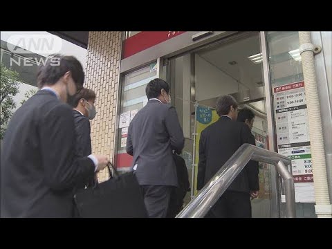 日本郵便の運送事業許可取り消しへ　不適切点呼問題で国交省(2025年6月5日)