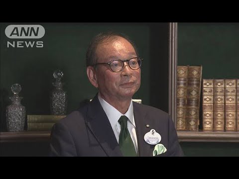 ディズニー変動制チケット見直し検討　“年パス”代わる券種も(2025年6月6日)