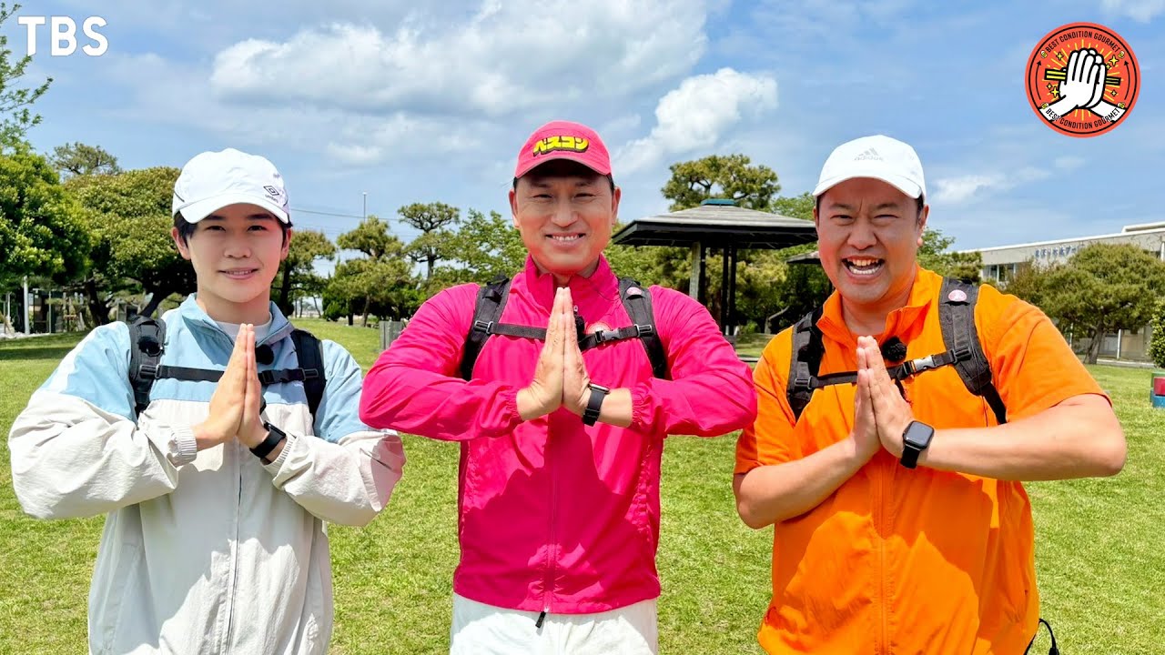20歳・鈴木福がビールうまさに大感動！ゴールはカレーの街で屈指の人気を誇るビーフステーキカレー！【ベスコングルメ】6/8(日)よる6時30分