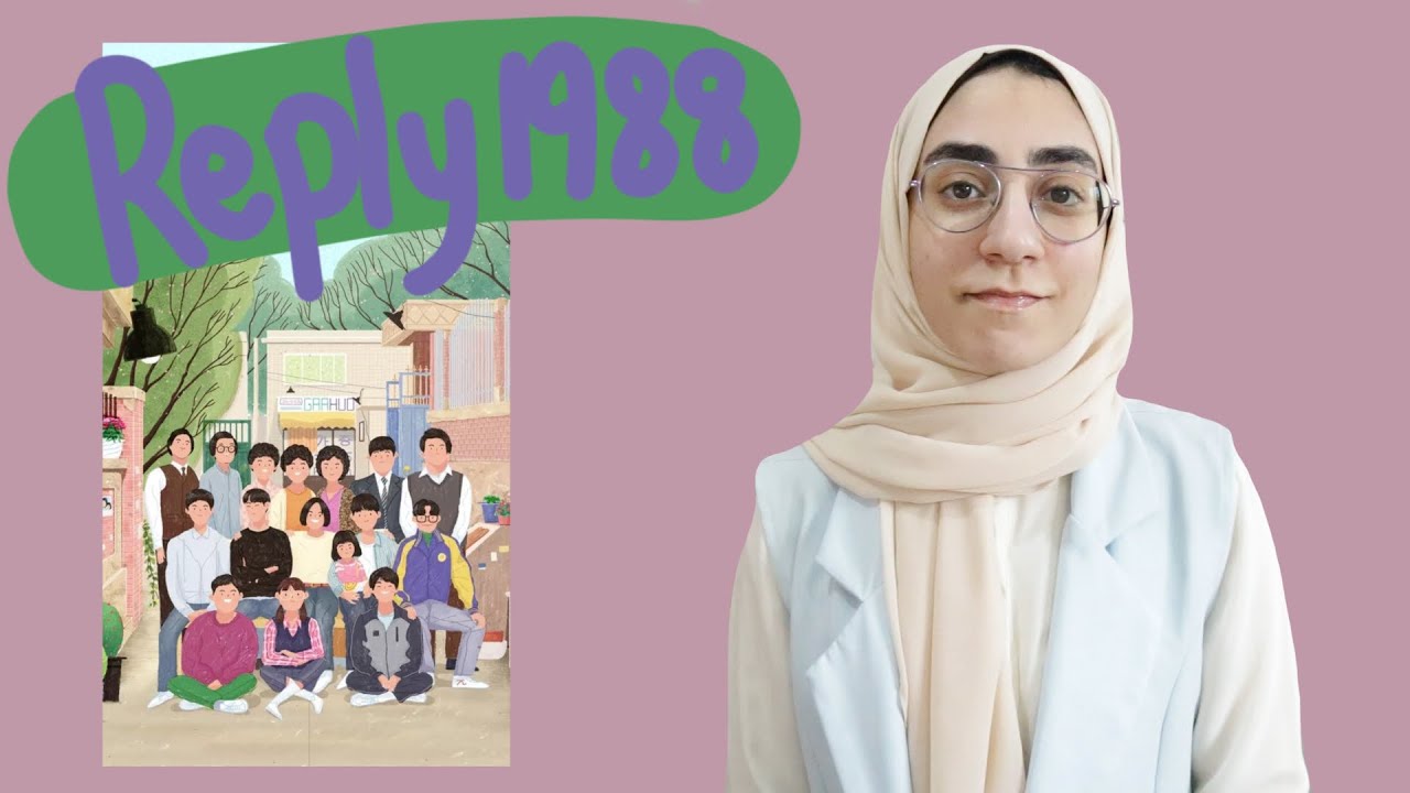 207. ليه Reply 1988 أفضل عمل درامي شفته في حياتي؟