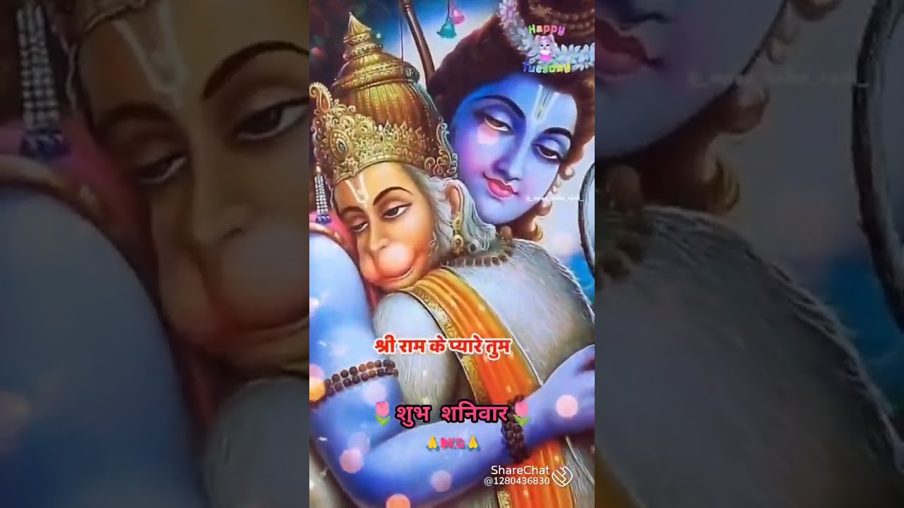 21 दिसंबर 2024