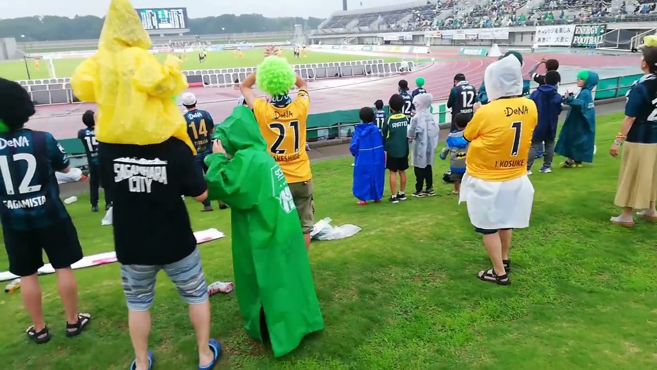 230611SC相模原vsテゲバジャーロ宮崎ホームゴル裏
