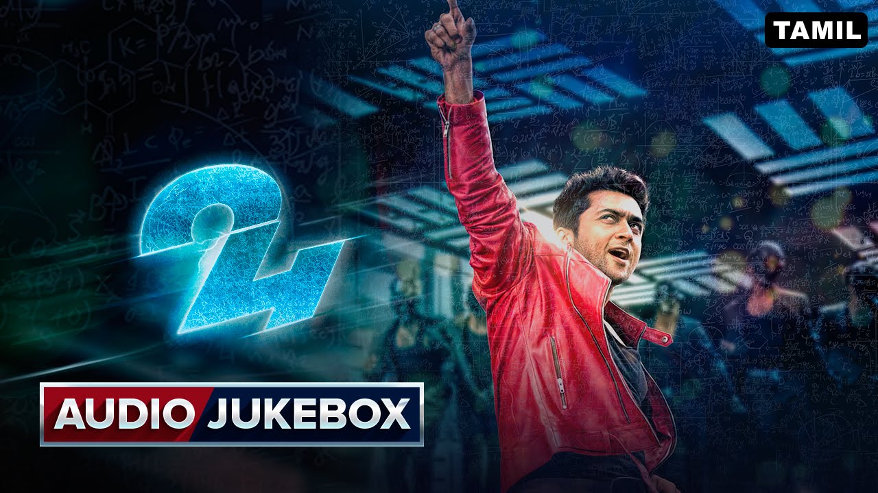 24 Tamil Full Songs | Audio Jukebox | A. R. Rahman
