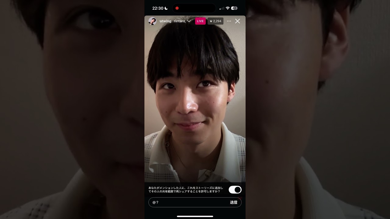 250417八村倫太郎インスタライブ