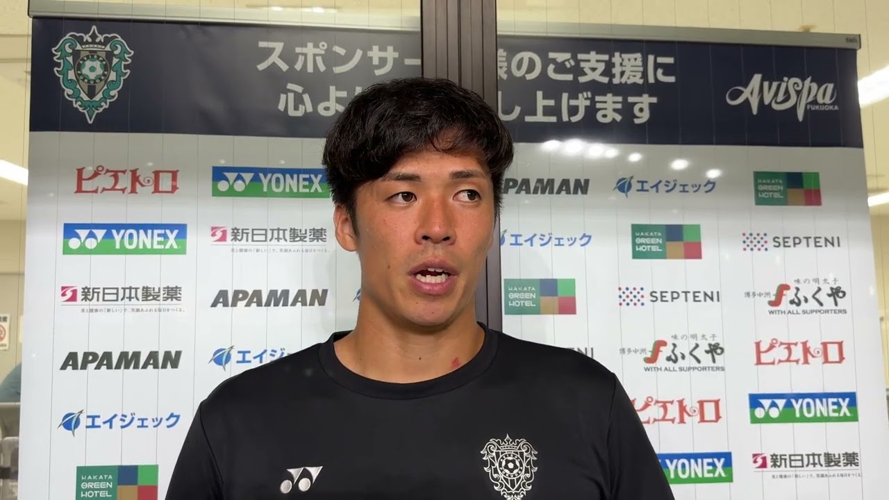 宮大樹選手の試合後コメント（第27節vs.新潟）
