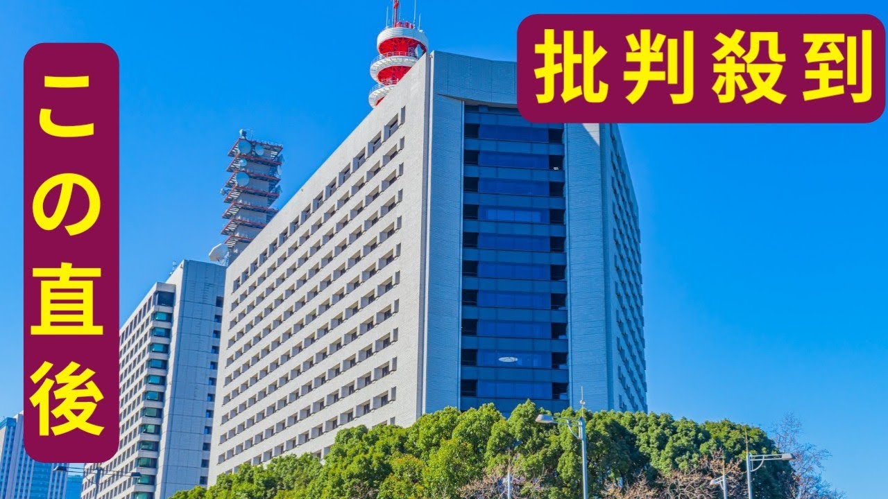 暴露系配信者「エンターテイナー折原」こと東優樹容疑者（29）を逮捕　会社役員男性の私的情報を投稿、削除と引き換えに300万円脅しとったか　余罪ないか調べ